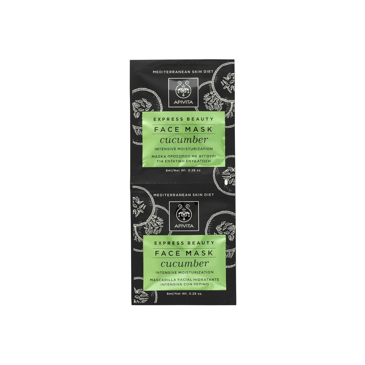 APIVITA Express Beauty Face Mask Cucumber 2x8ml