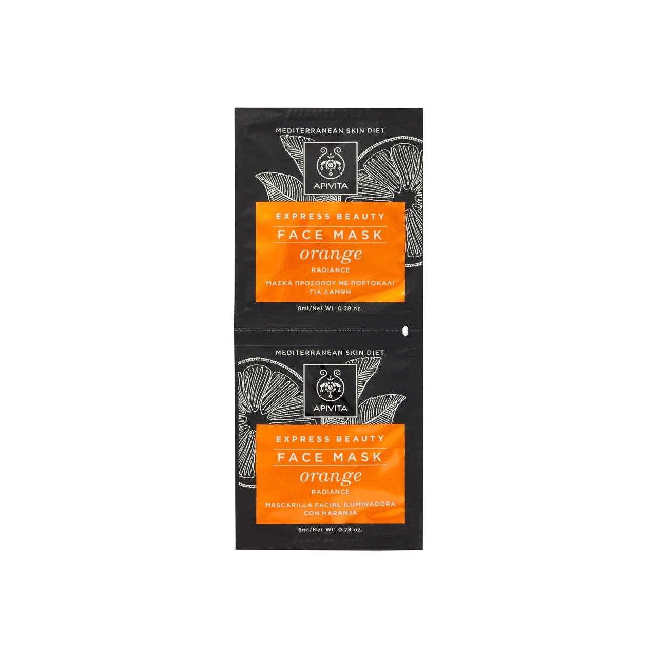 APIVITA Express Beauty Face Mask Orange 2x8ml