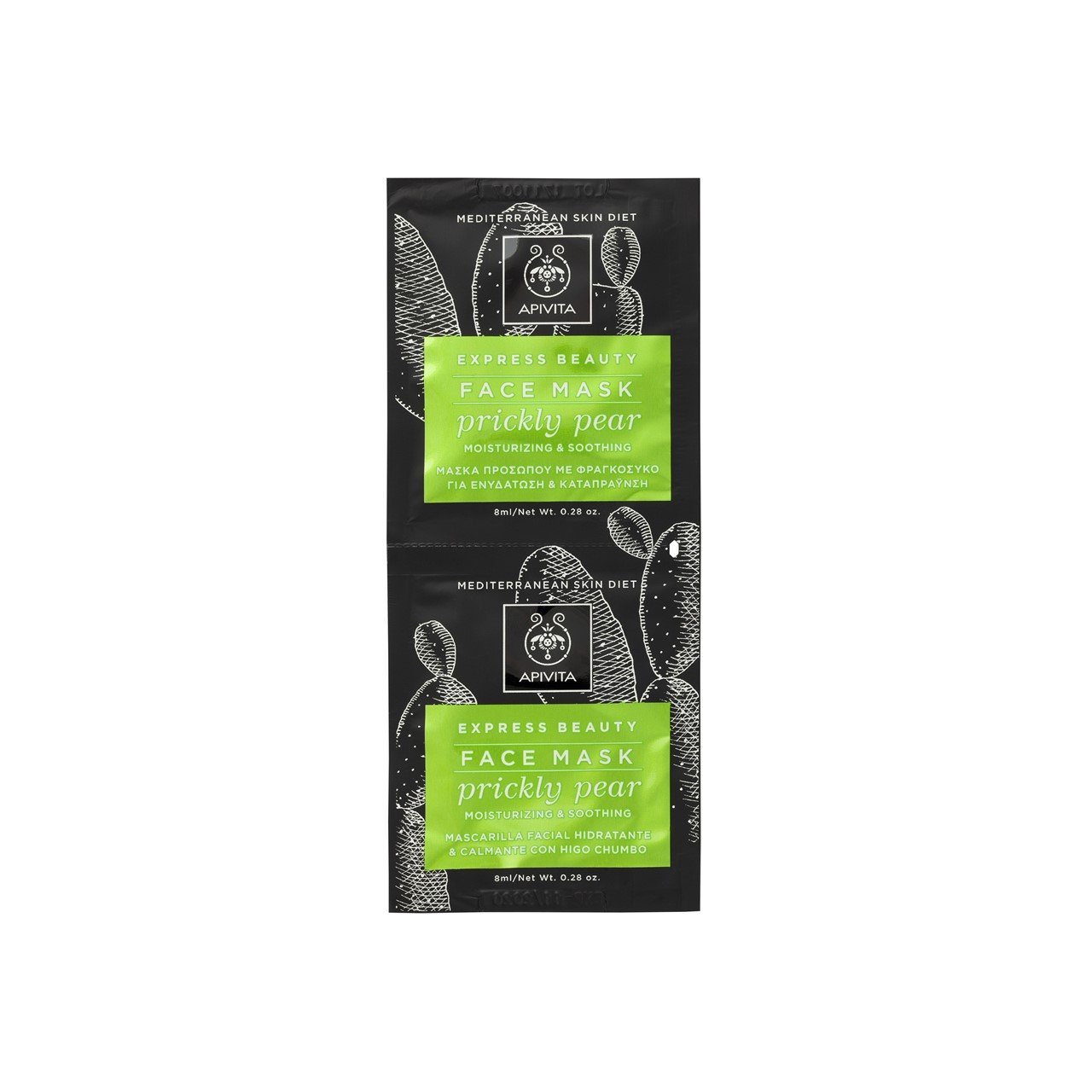 APIVITA Express Beauty Face Mask Prickly Pear 2x8ml