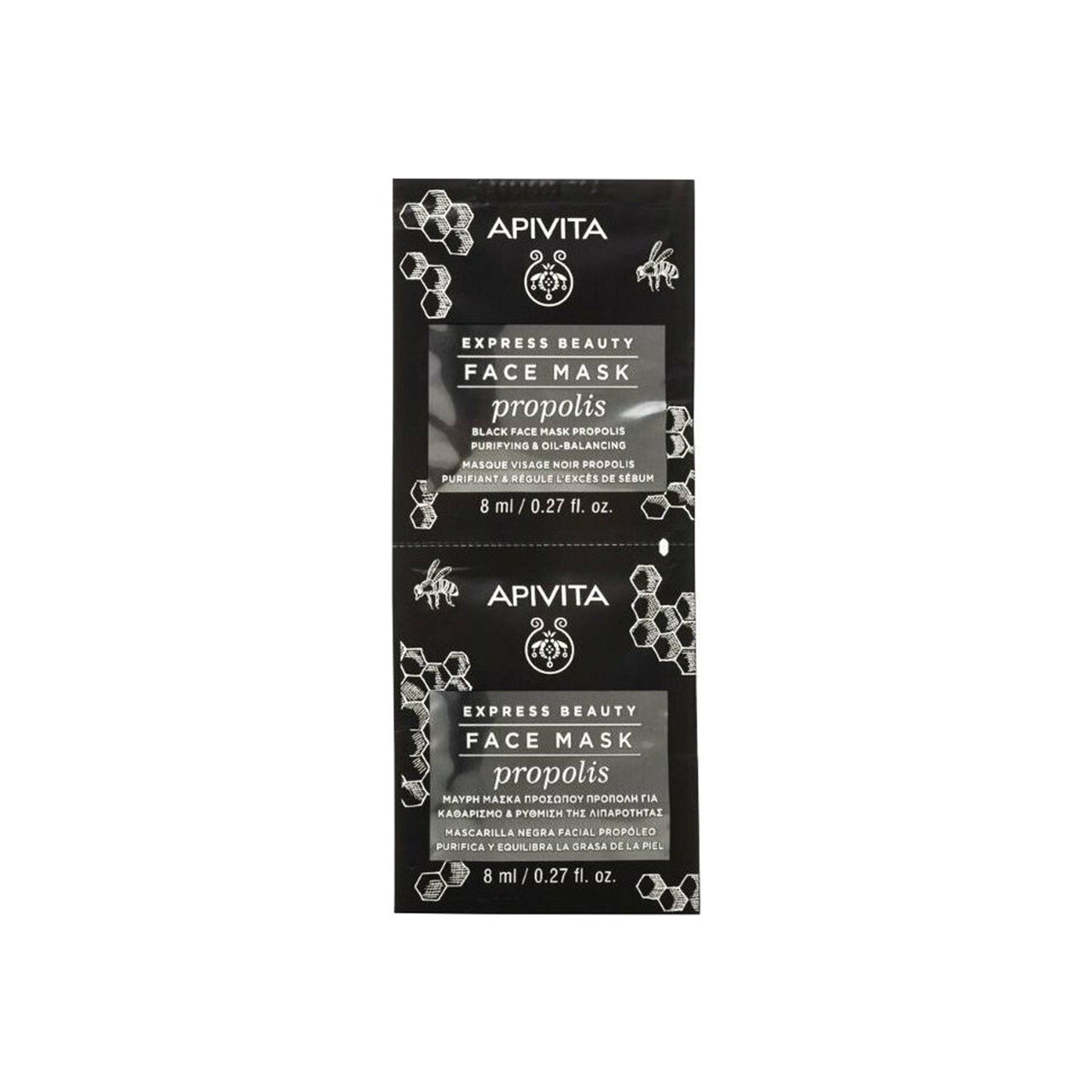 APIVITA Express Beauty Face Mask Propolis 2x8ml